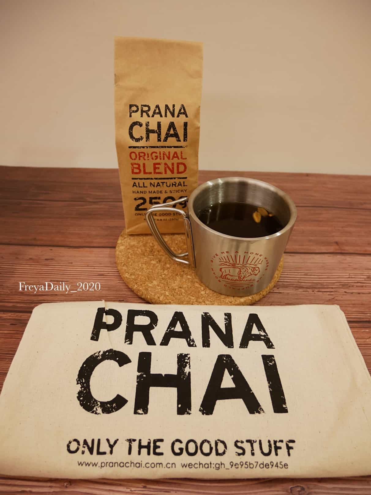 2020,Apr│承耕采蒂Prana Chai香料茶│網購買什麼:天然香料無添加 重現道地印度香料奶茶 - 第24張圖