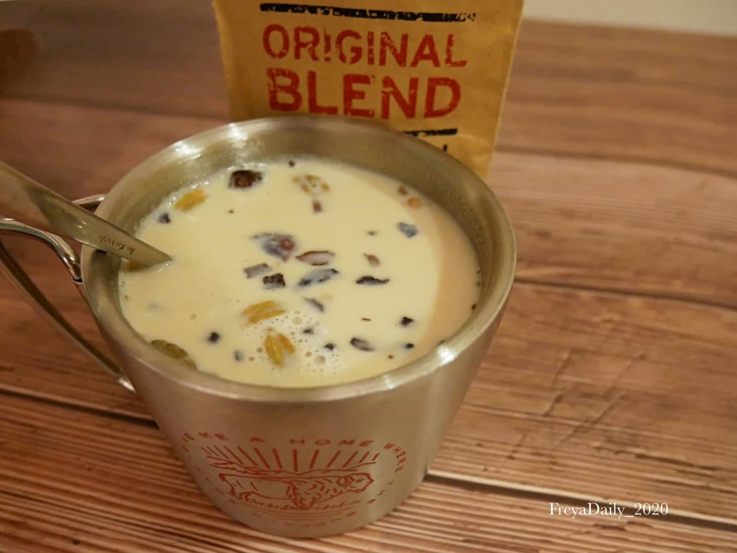 2020,Apr│承耕采蒂Prana Chai香料茶│網購買什麼:天然香料無添加 重現道地印度香料奶茶 - 第13張圖
