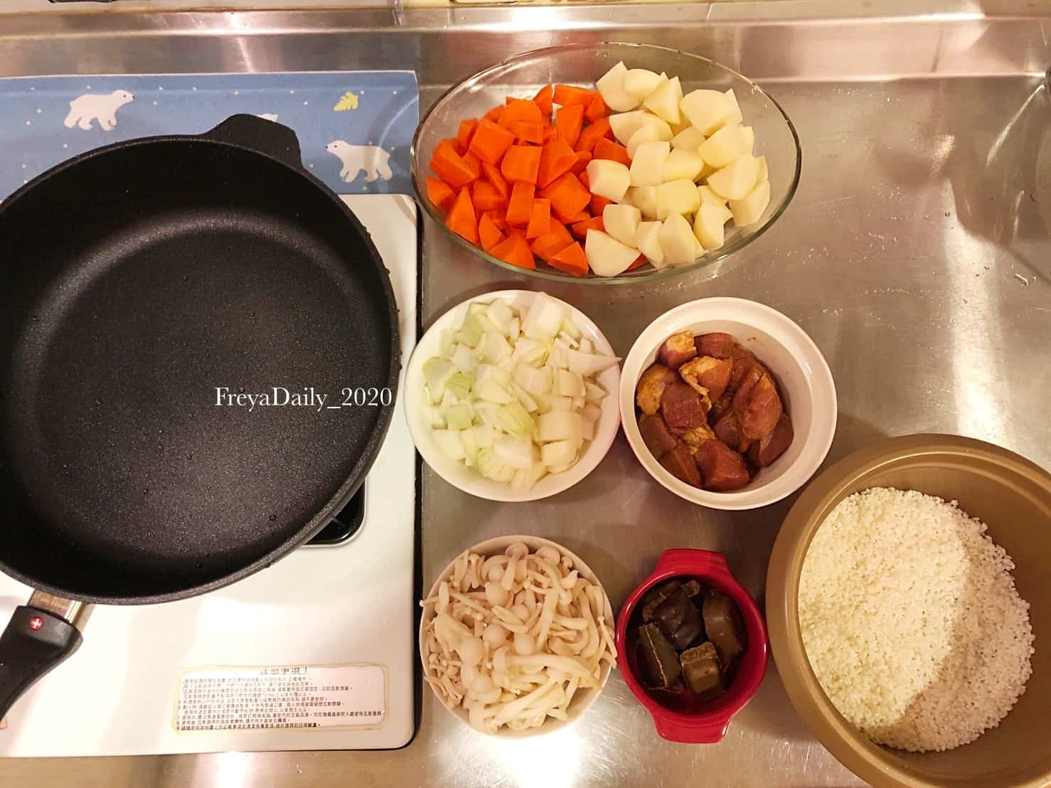 2020, Apr │懶人咖哩飯│廚事做什麼:超簡單咖哩食譜 混搭咖哩塊 口感更滑順 - 第6張圖