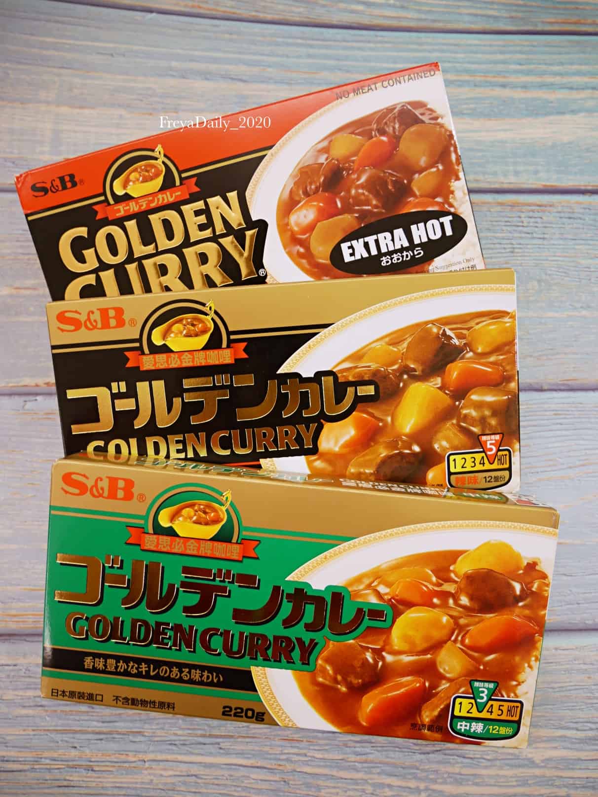 2020, June│S&B 金牌系列咖哩塊 野菜系列咖哩塊│網購買什麼:咖哩料理輕鬆做 - 第5張圖