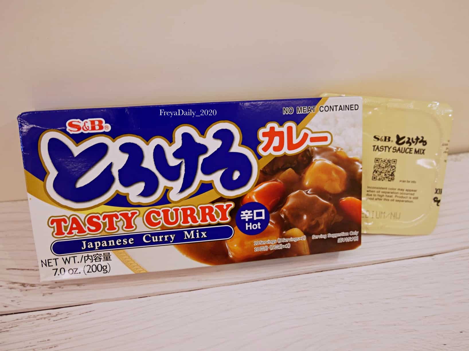 2020, June│S&B 金牌系列咖哩塊 野菜系列咖哩塊│網購買什麼:咖哩料理輕鬆做 - 第4張圖