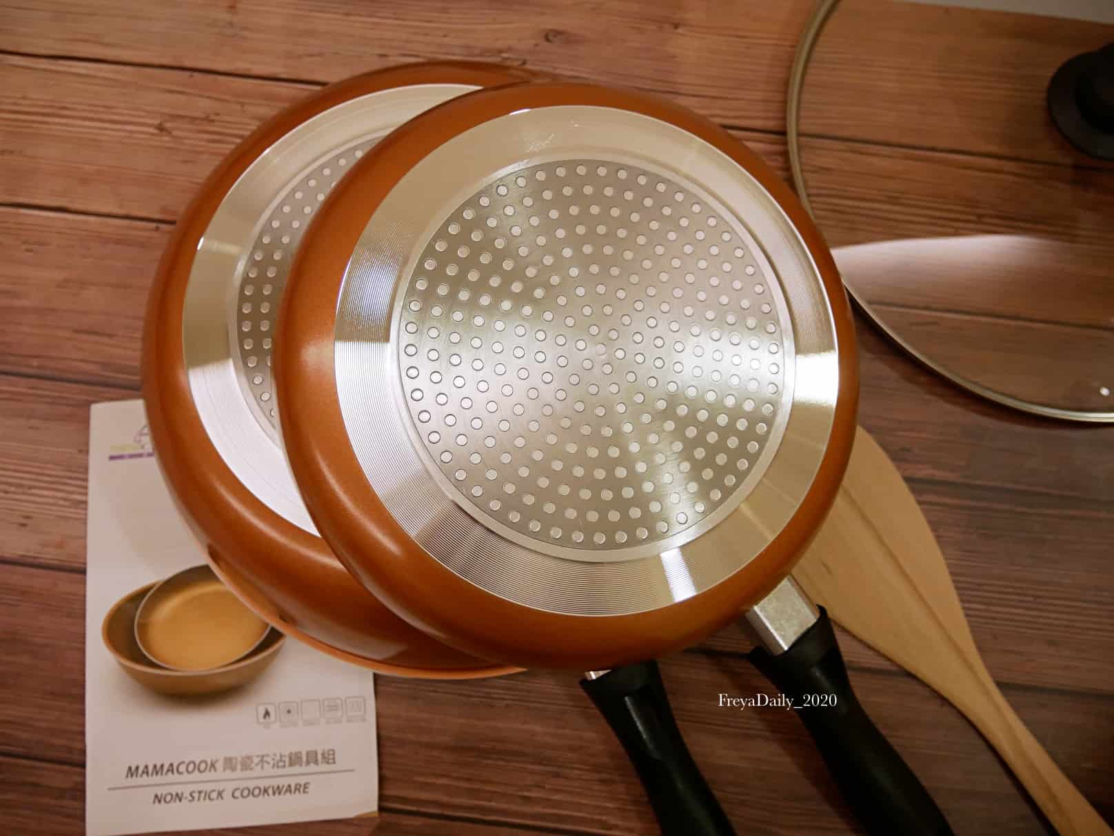 2020, June│固鋼鍋具│網購買什麼:mamacook義式IH不沾鍋 料理不沾鍋推薦 - 第2張圖