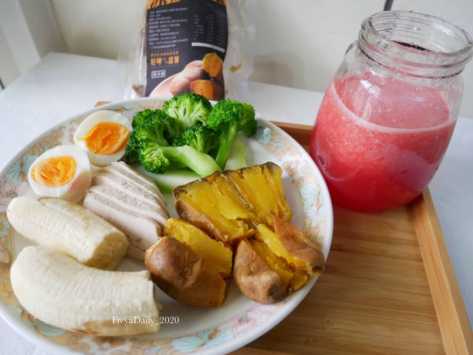 2020, June│果物配 完熟冰烤地瓜│網購買什麼:團購美食 幫助消化 懶人必備低GI減脂好物 - 第1張圖 果物配冰烤地瓜