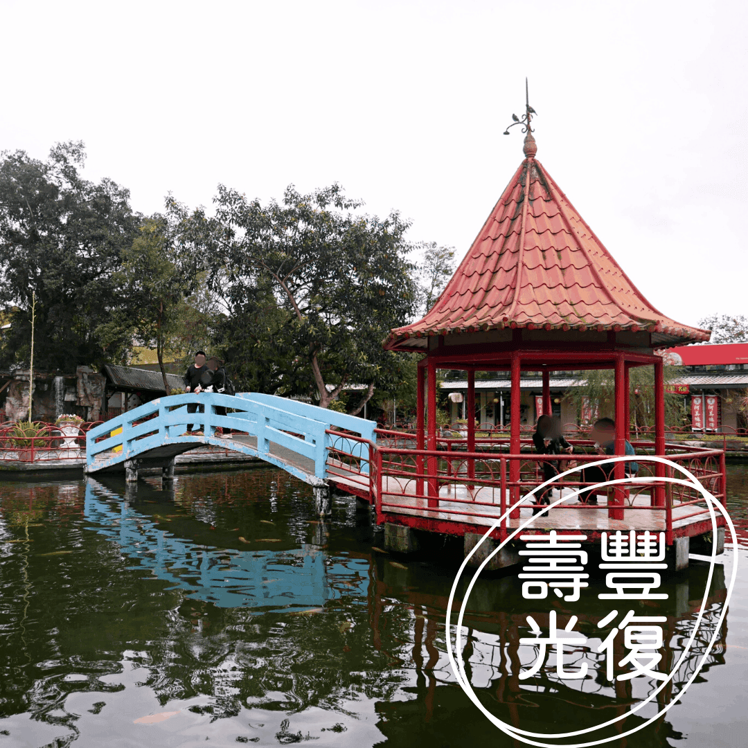 2020, July│花蓮三天兩夜懶人包│花蓮必去景點 三天兩夜自由行│走吧花蓮哪裡玩 - 第8張圖 花蓮三天兩夜懶人包