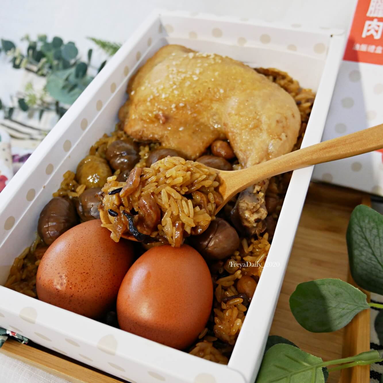 2020, Ang│ 福寶寶彌月油飯│彌月油飯推薦 彌月禮盒開箱推薦 高質感彌月禮盒 心得│網購買什麼 - 第16張圖