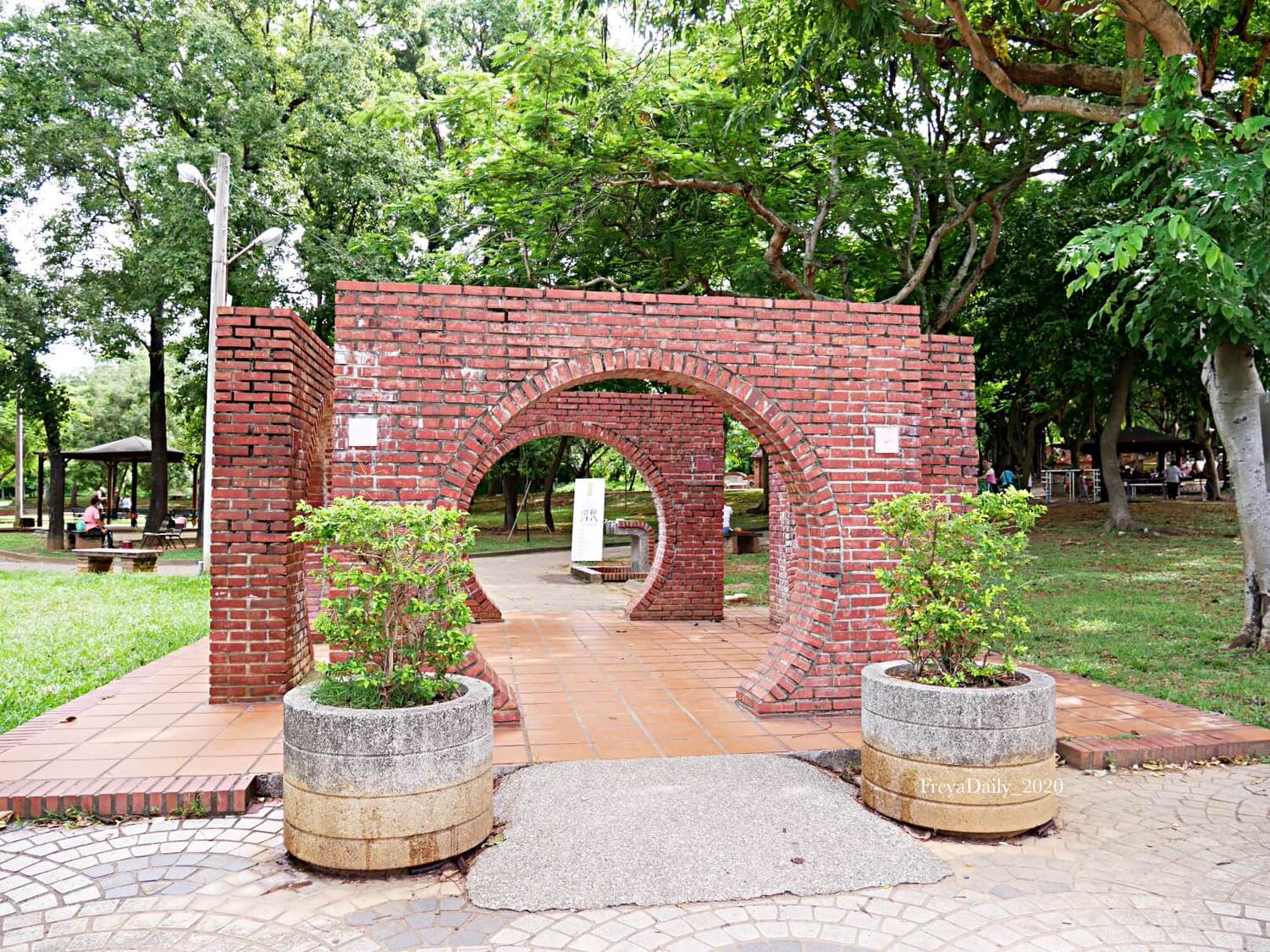 嘉義公園