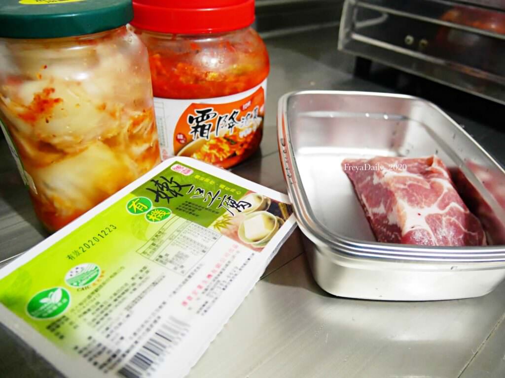 韓式泡菜豬肉豆腐鍋