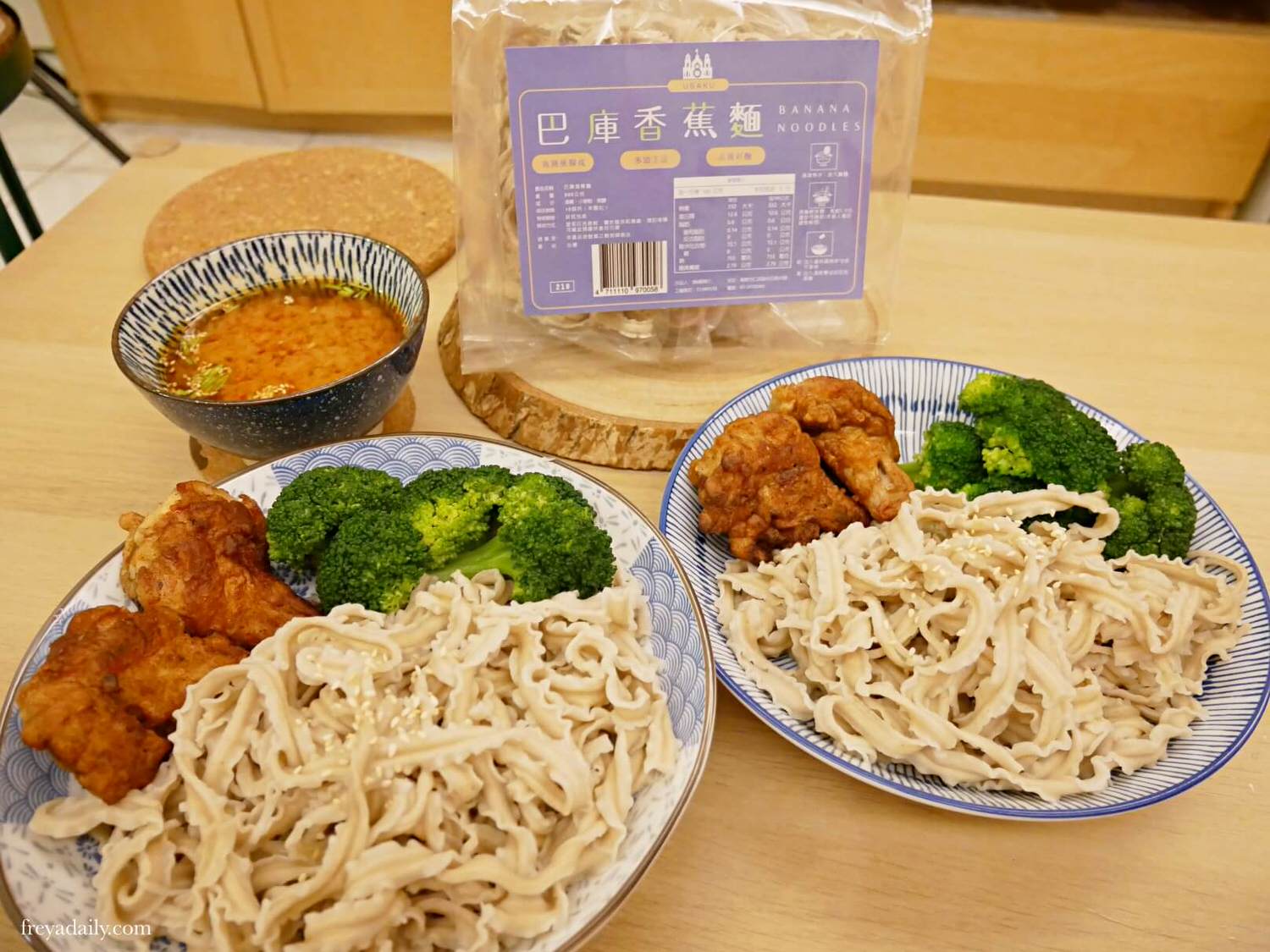 2021,June │ 炒麵廣島燒 辣味噌沾麵 │ 悟8庫商行香蕉麵 防疫廚房 兩款簡單麵食食譜 - 第7張圖