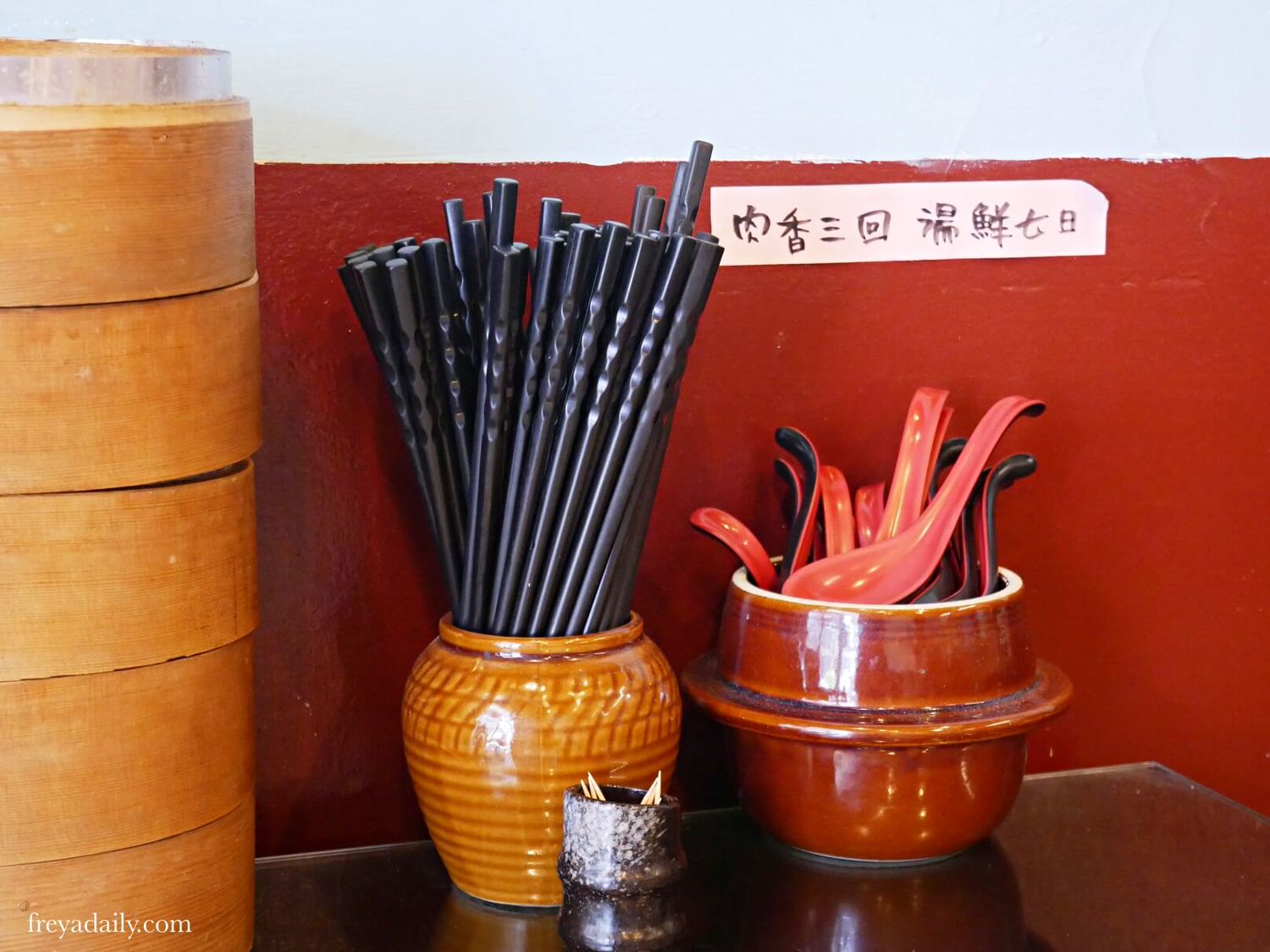 永吉樂 羊仔湯屋 │ 延三夜市美食 必吃羊油麵線 台北一人羊肉爐 - 第3張圖
