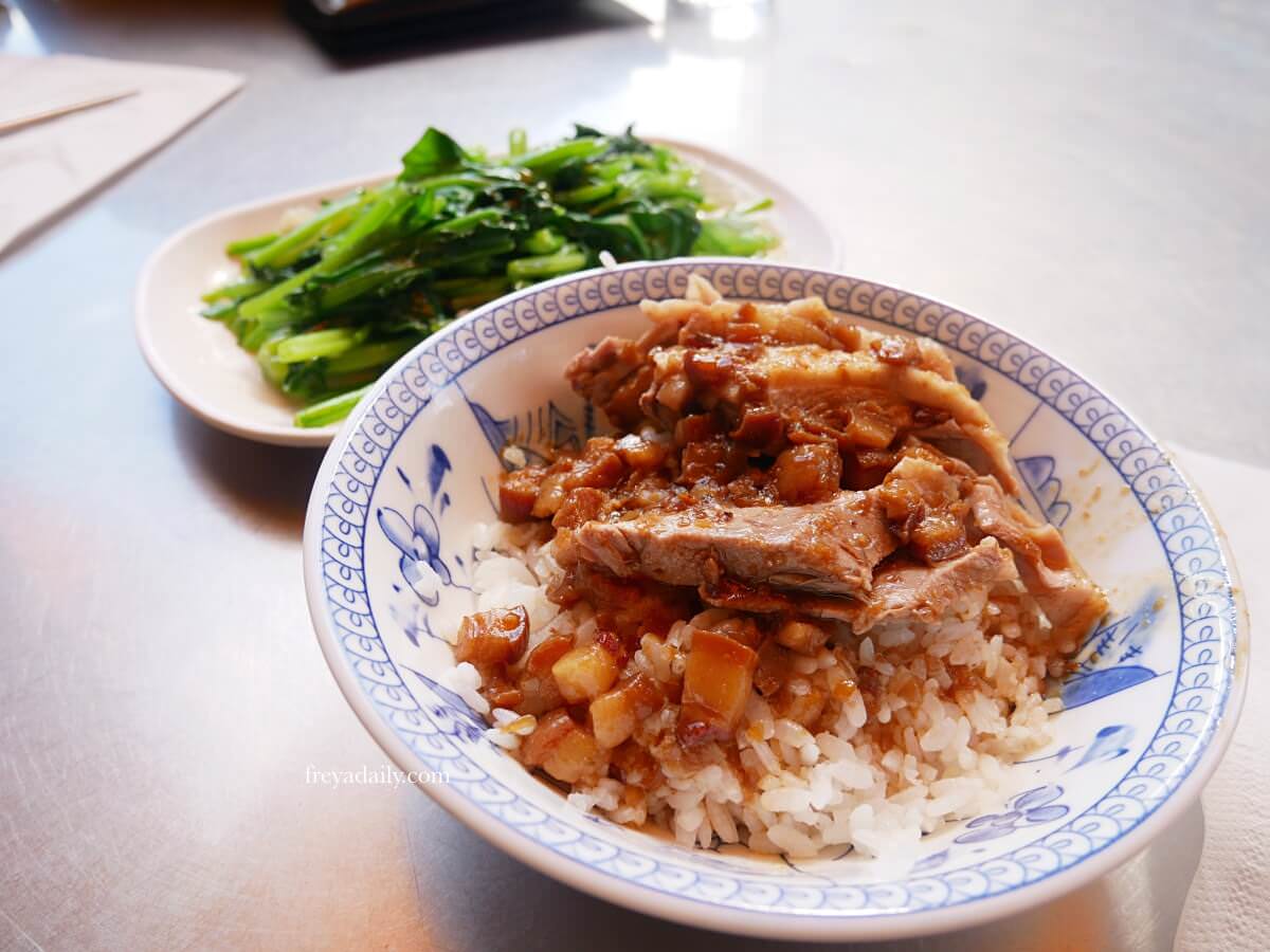 2021,Jul │ 高雄鹽埕 鴨肉珍 │ 高雄必吃老店 傳香66年的鴨肉飯 - 第7張圖