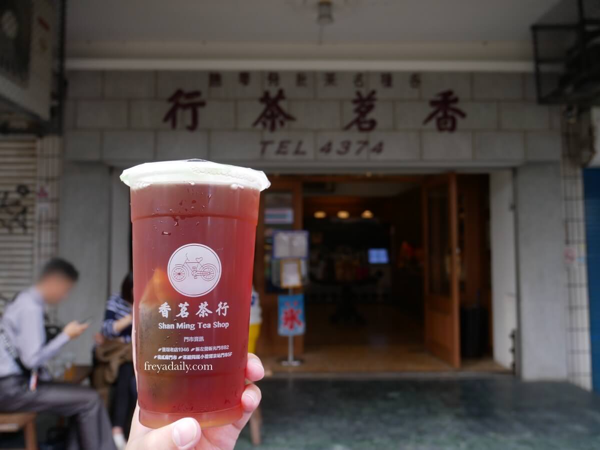 2021,Jul │ 高雄鹽埕 鴨肉珍 │ 高雄必吃老店 傳香66年的鴨肉飯 - 第2張圖