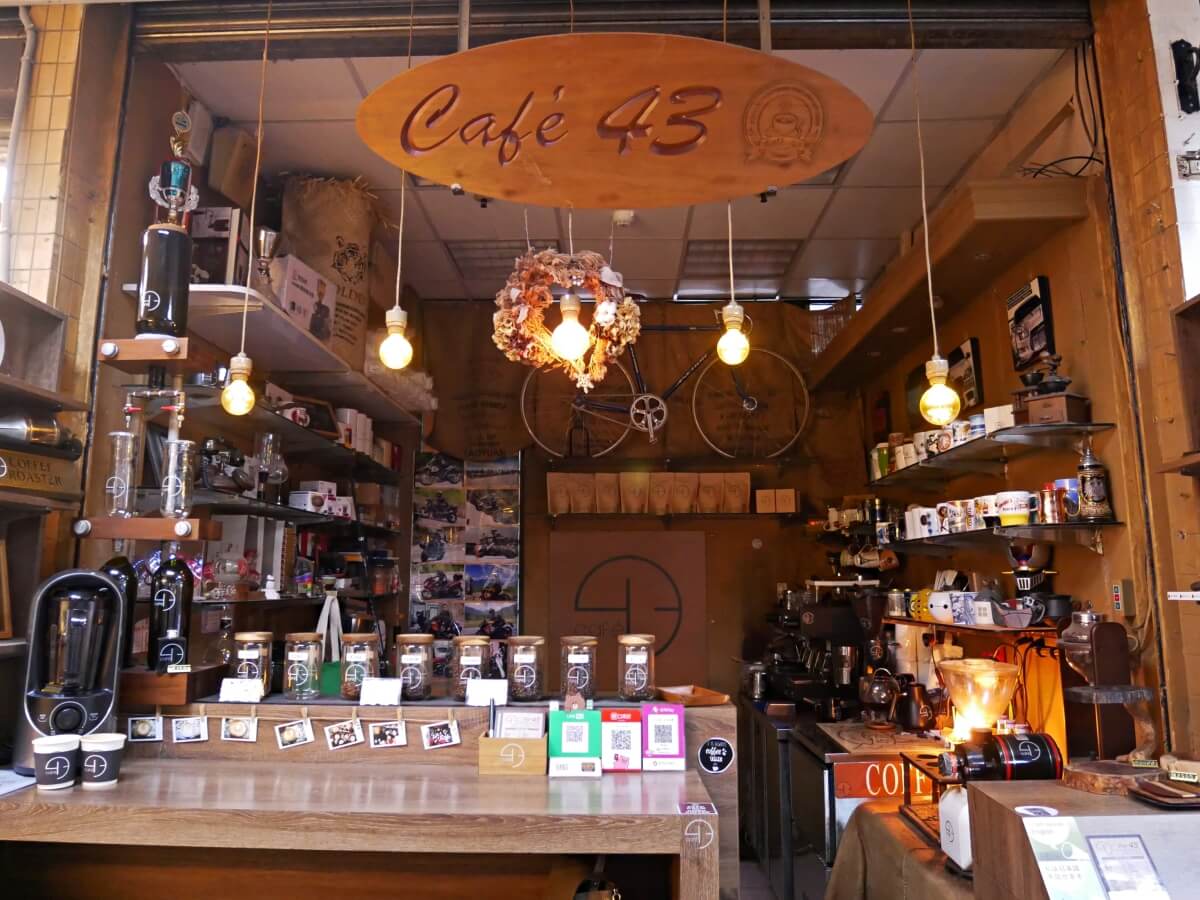 天母咖啡廳推薦 士東市場Cafe43