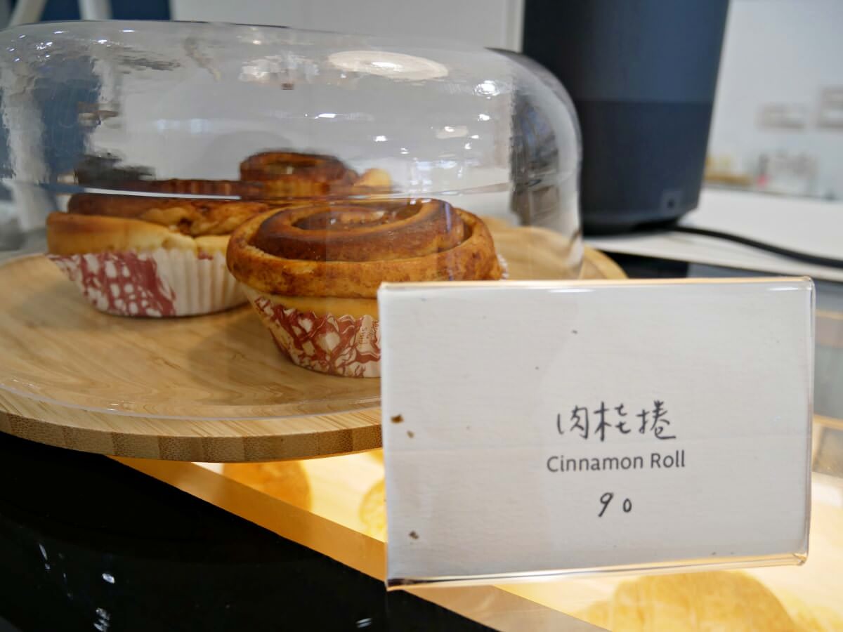 2021, Sep │ 芝山天母 Second Life Coffee 第二人生咖啡館 │ 天母不限時咖啡廳 必吃早午餐 嚴選高品質咖啡 - 第6張圖