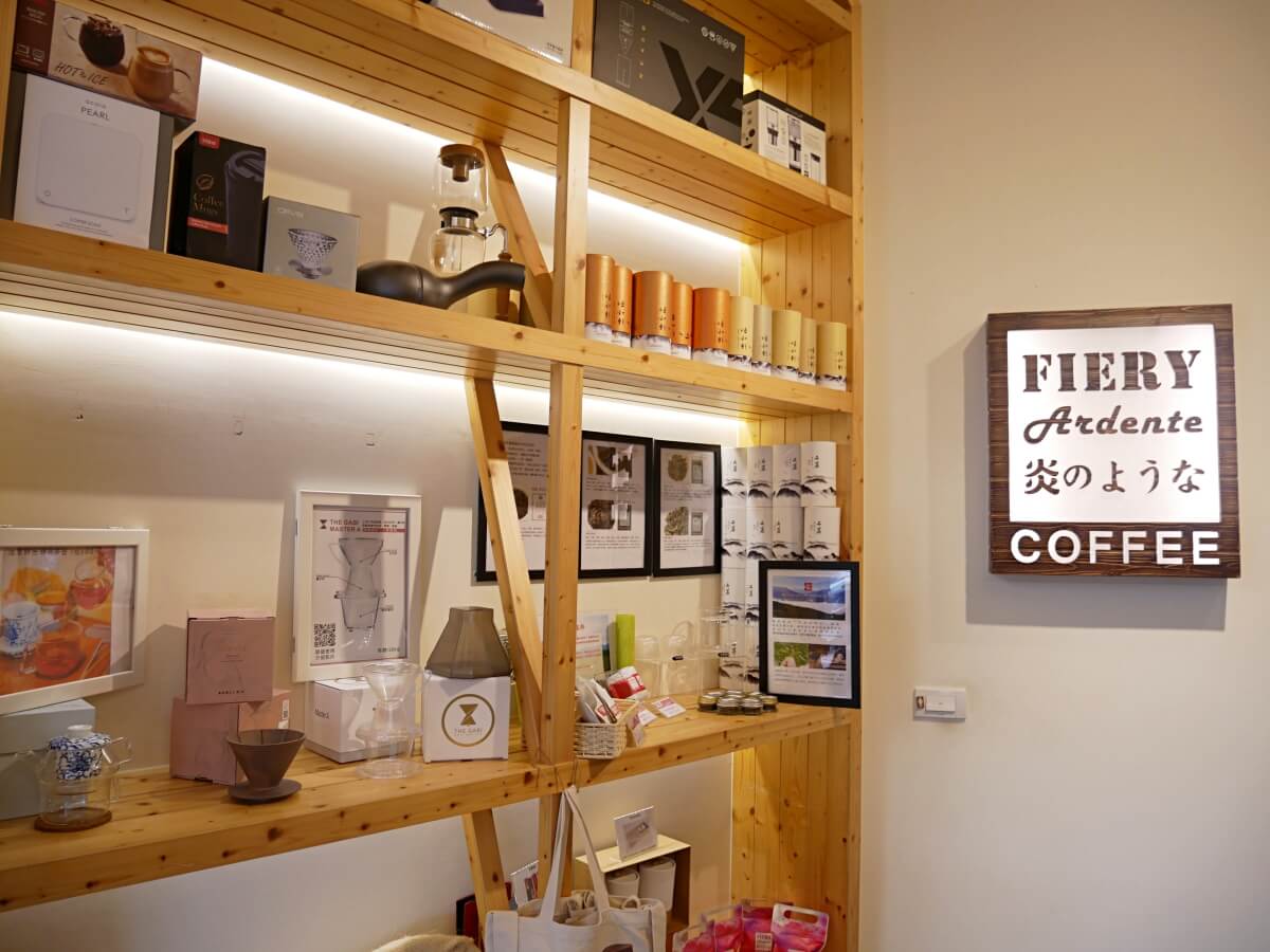 2021, Sep │ 北投 火熱咖啡 FIERY COFFEE 北投店│ 北投唯一 單品咖啡配上冰火菠蘿油 - 第7張圖