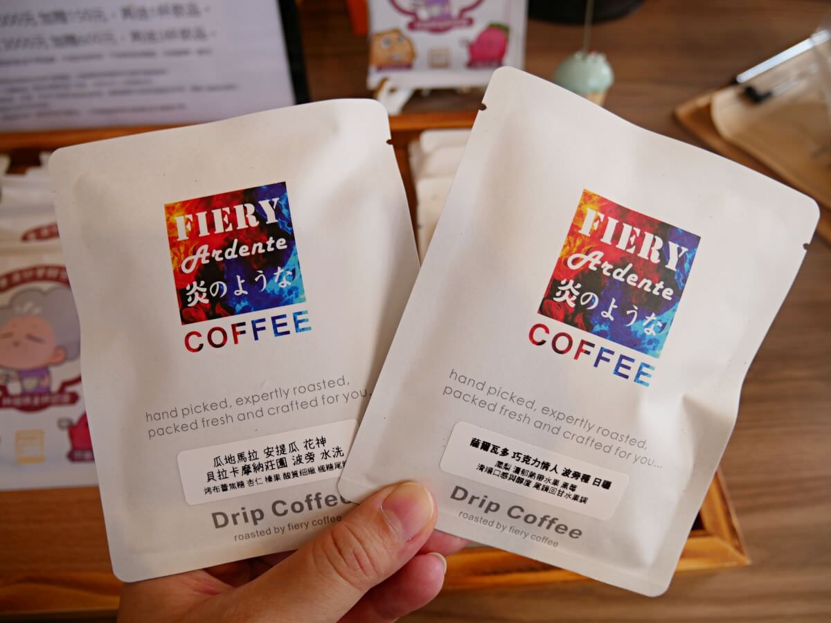 2021, Sep │ 北投 火熱咖啡 FIERY COFFEE 北投店│ 北投唯一 單品咖啡配上冰火菠蘿油 - 第14張圖