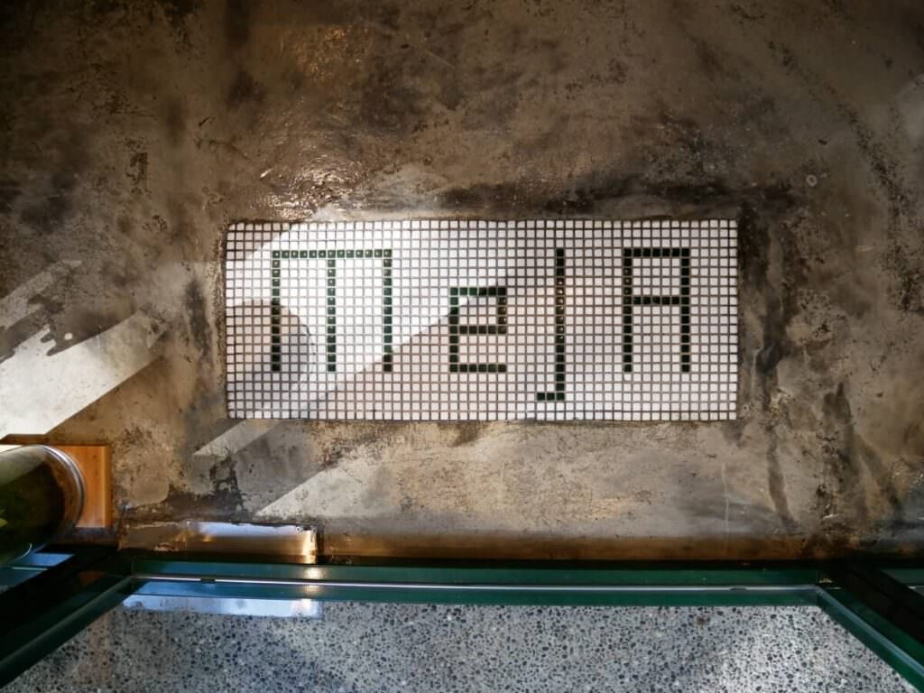 北投咖啡廳推薦 MeJA Cafe