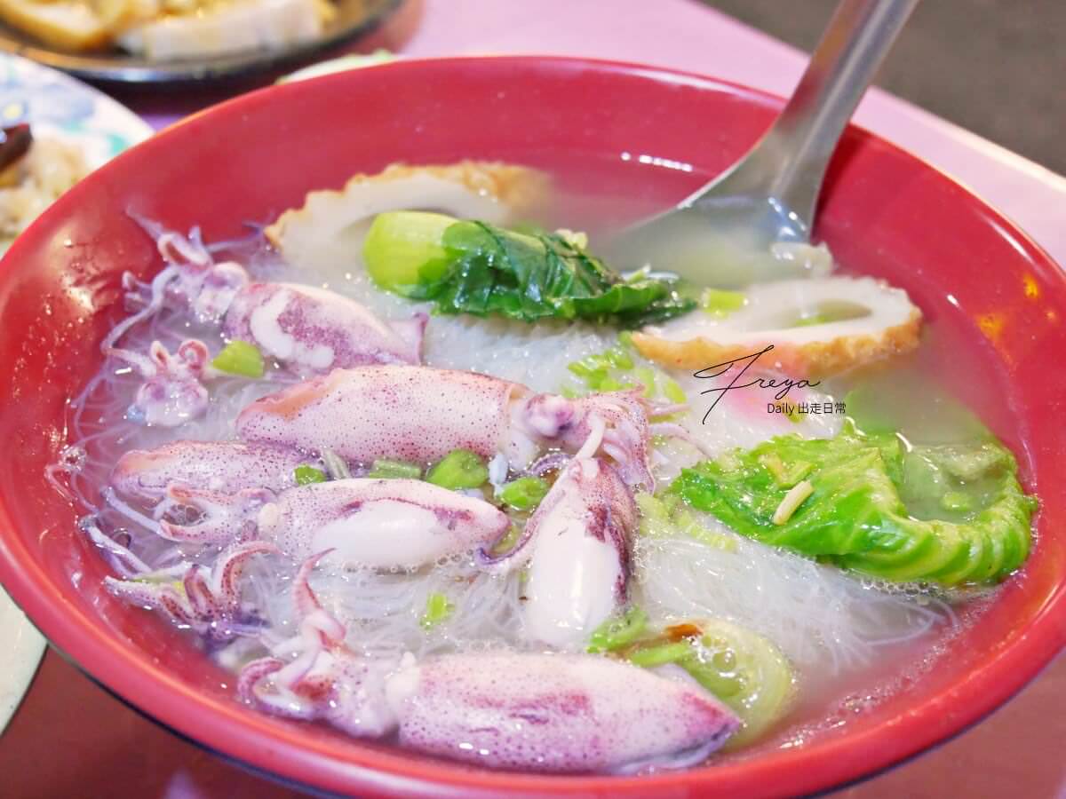 基隆深澳漁港阿華鯊魚羹