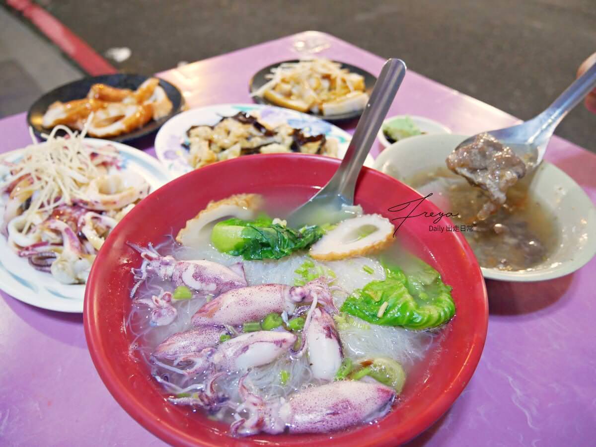 基隆深澳漁港阿華鯊魚羹