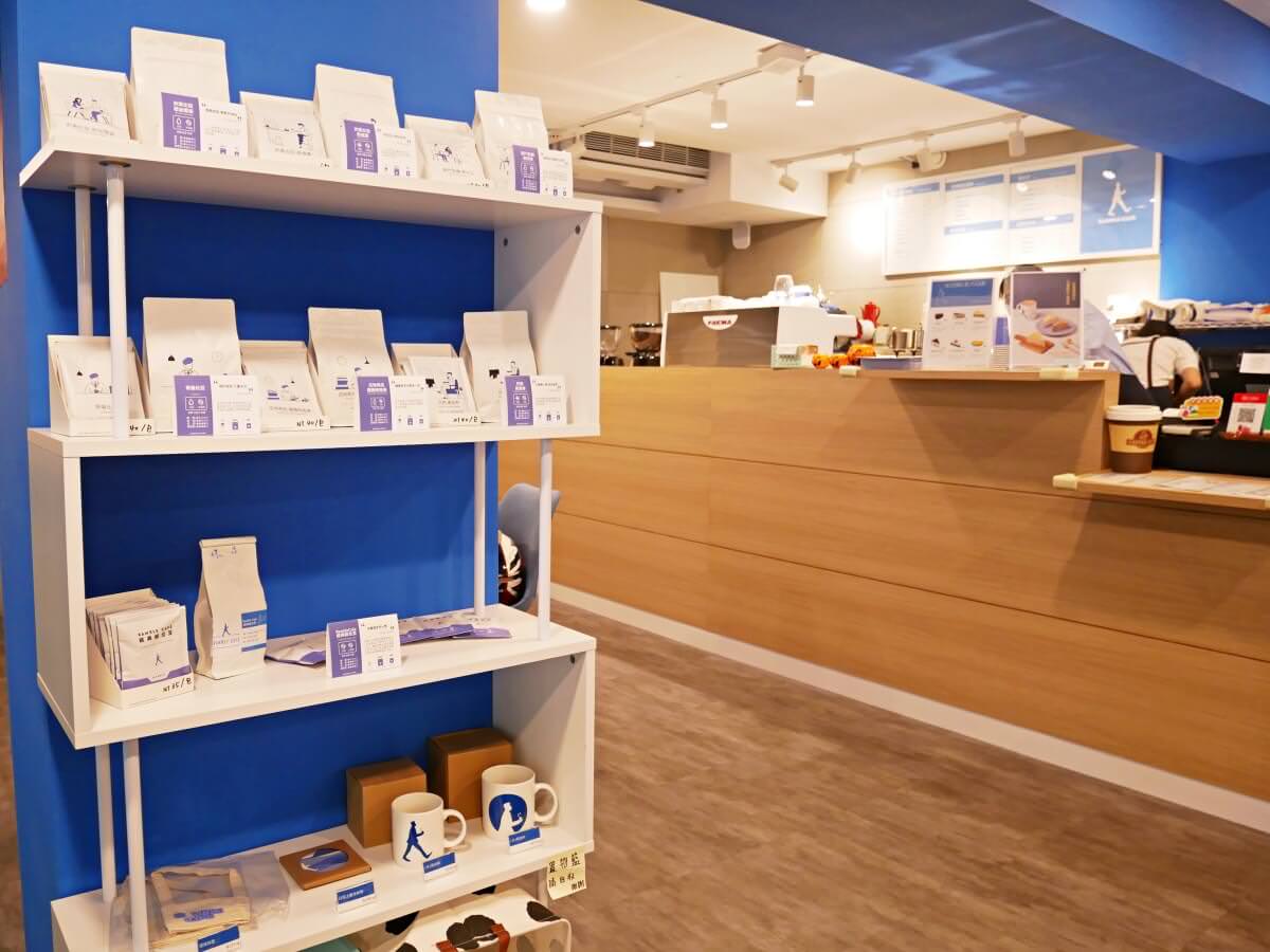 2021, Oct │台北天母 Ramble Cafe漫步藍咖啡 忠誠店 │ 平價咖啡輕食 不限時天母下午茶推薦 - 第2張圖