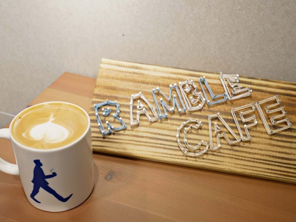 2024 2021, Oct │台北天母 Ramble Cafe漫步藍咖啡 忠誠店 │ 平價咖啡輕食 不限時天母下午茶推薦
