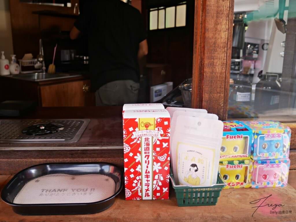 2024 嘉義 スピード Supiido │ 日本街頭感外帶咖啡 秋季暖陽裡喝一杯職人手感