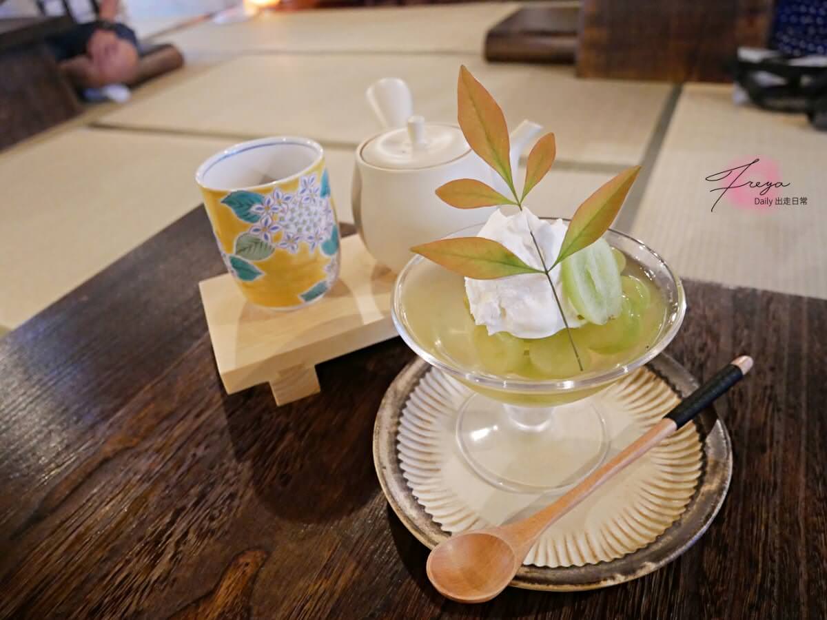 嘉義 雪後煎茶1994 │ 80年日式老宅預約制茶屋 嘉義手工甜點