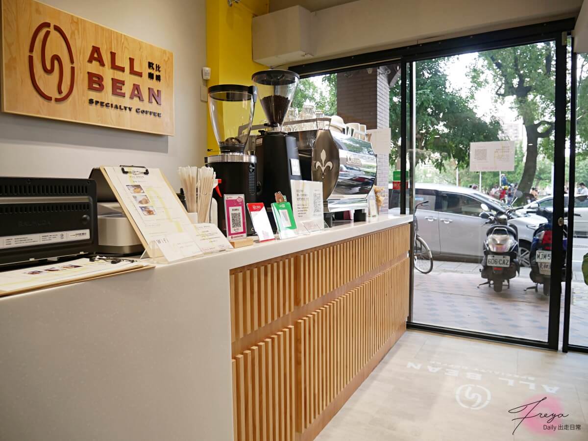 台北文山 歐比咖啡 ALL BEAN COFFEE │ 自家烘焙 職人手沖精品 木柵不限時咖啡廳 - 第1張圖