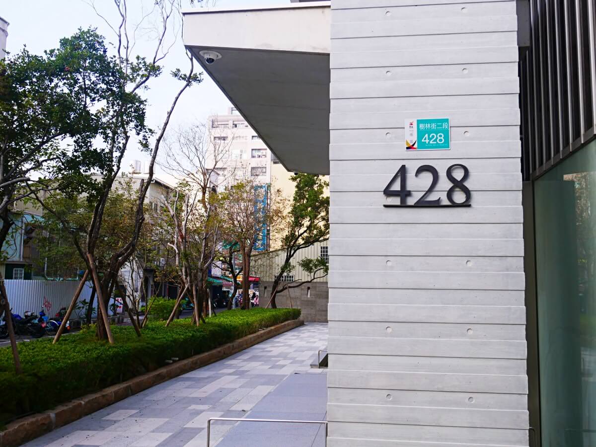 台南外帶咖啡推薦 台南咖啡廳 台南 好喝至上OC Blooming To Go