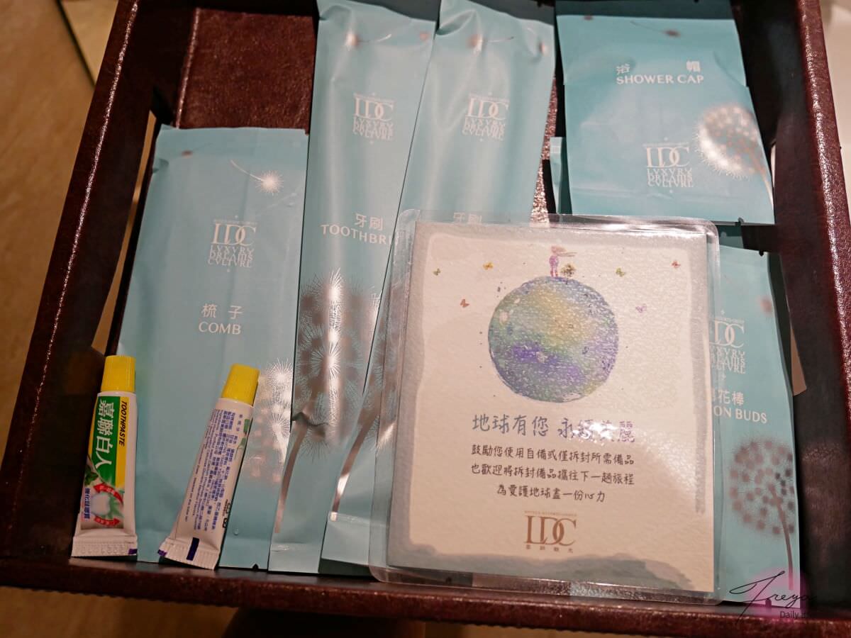 嘉義住宿推薦 兆品酒店 文化路住宿推薦