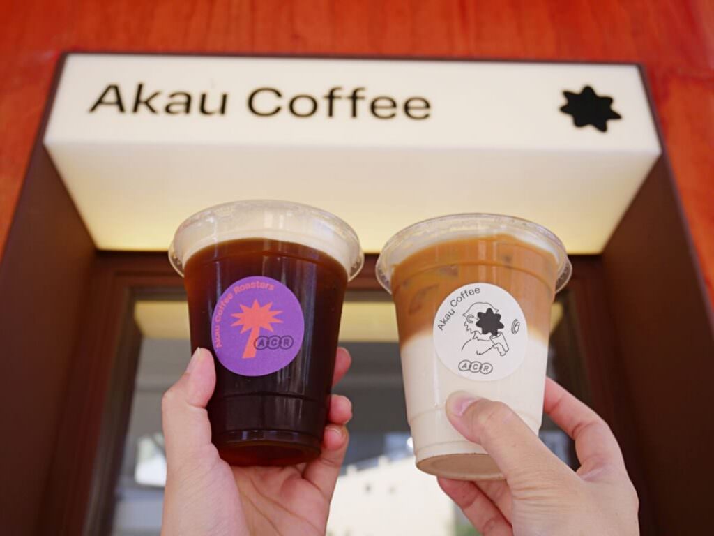 2024 高雄 Akau Coffee 猻物咖啡 @Hero Rd. │ 屏東職人咖啡 高雄海港超chill咖啡廳