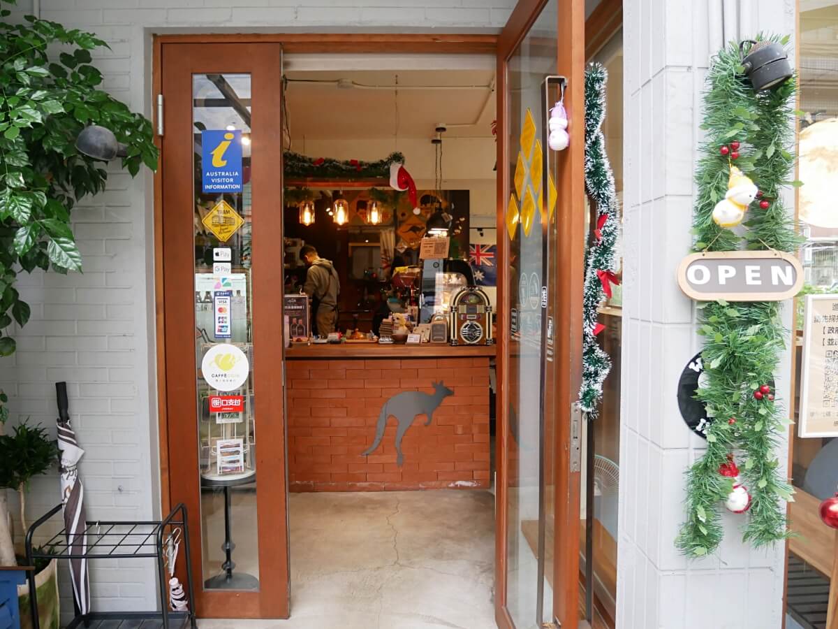 台北 澳氏咖啡 Aussie Cafe │ 暢聊澳洲打工回憶 吃一口來自澳洲的美味 - 第4張圖