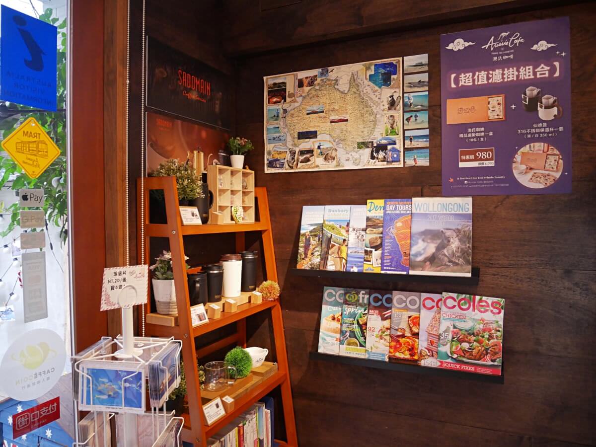 台北 澳氏咖啡 Aussie Cafe │ 暢聊澳洲打工回憶 吃一口來自澳洲的美味 - 第5張圖