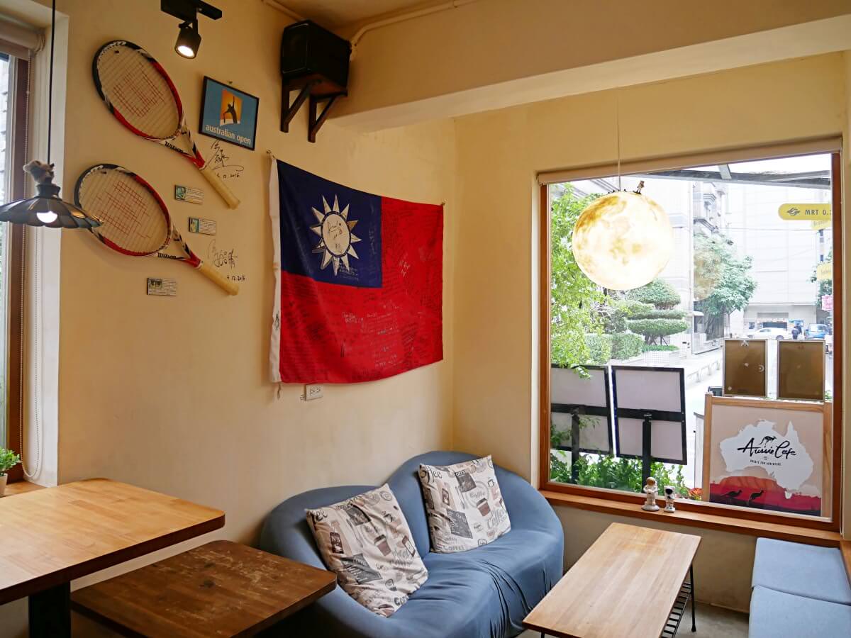 台北 澳氏咖啡 Aussie Cafe │ 暢聊澳洲打工回憶 吃一口來自澳洲的美味 - 第8張圖