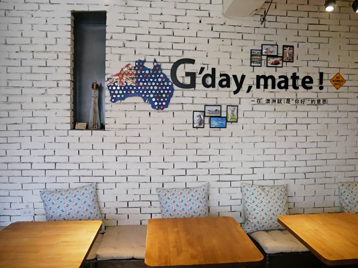 台北 澳氏咖啡 Aussie Cafe │ 暢聊澳洲打工回憶 吃一口來自澳洲的美味 - 第19張圖