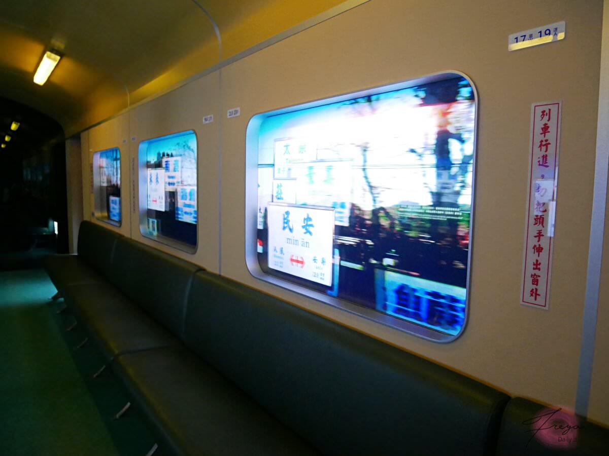 唱我們的歌 流行音樂故事展 │一起走入臺灣流行音樂的時光長廊 - 第10張圖