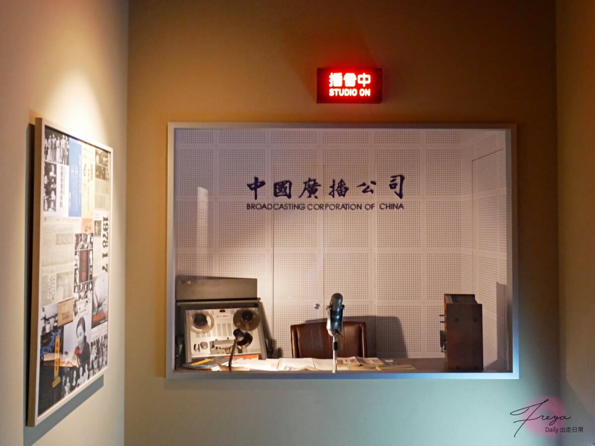 唱我們的歌 流行音樂故事展 │一起走入臺灣流行音樂的時光長廊 - 第11張圖