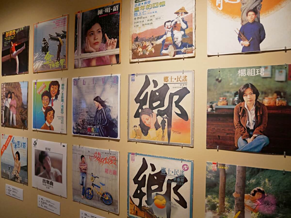 唱我們的歌 流行音樂故事展 │一起走入臺灣流行音樂的時光長廊 - 第12張圖