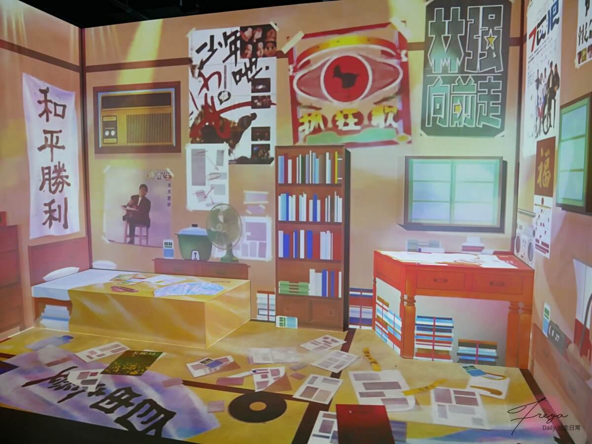 唱我們的歌 流行音樂故事展 │一起走入臺灣流行音樂的時光長廊 - 第14張圖
