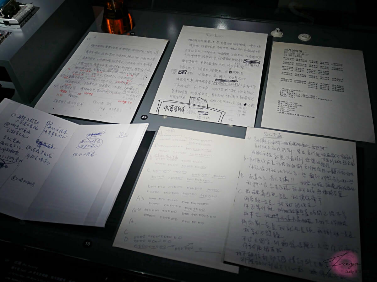 唱我們的歌 流行音樂故事展 │一起走入臺灣流行音樂的時光長廊 - 第18張圖