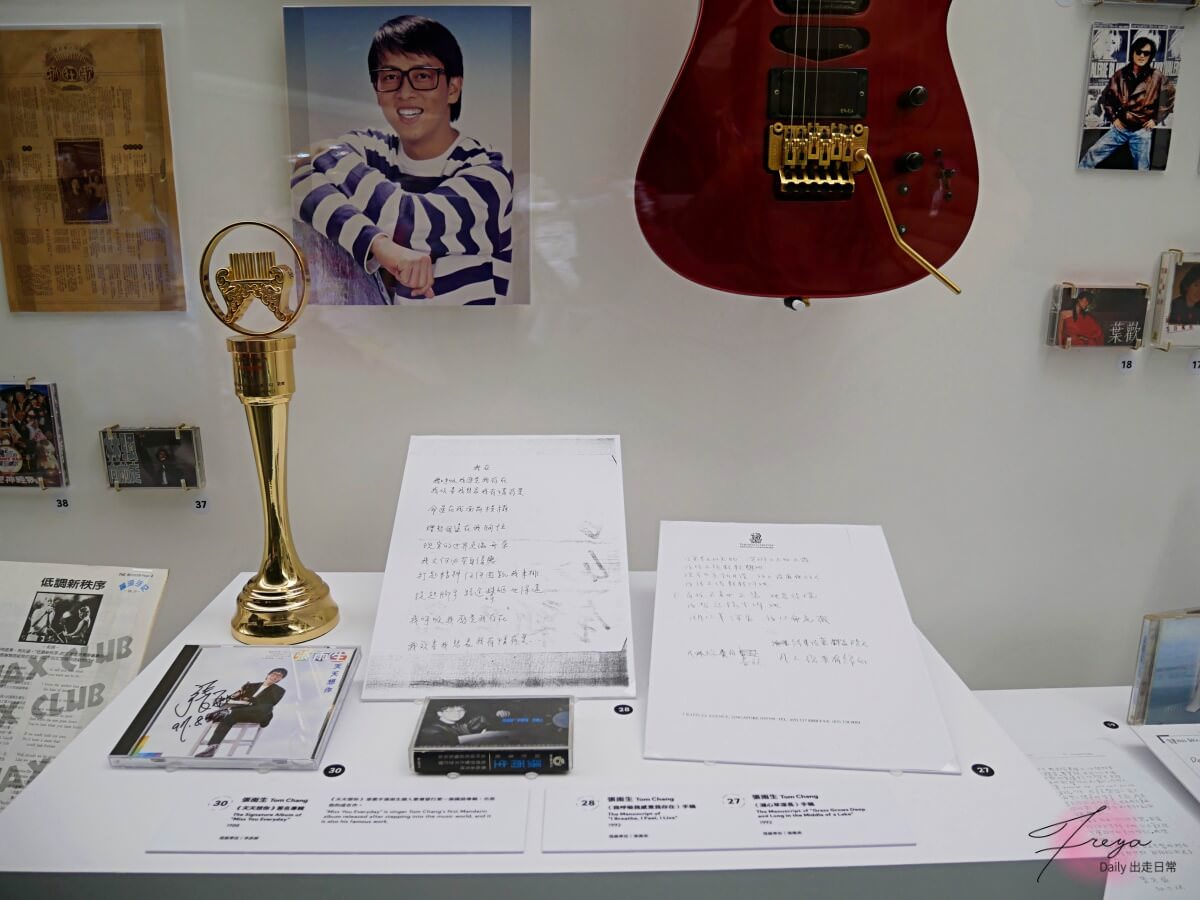 唱我們的歌 流行音樂故事展 │一起走入臺灣流行音樂的時光長廊 - 第27張圖