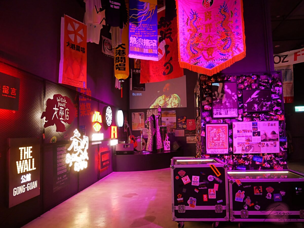 唱我們的歌 流行音樂故事展 │一起走入臺灣流行音樂的時光長廊 - 第25張圖