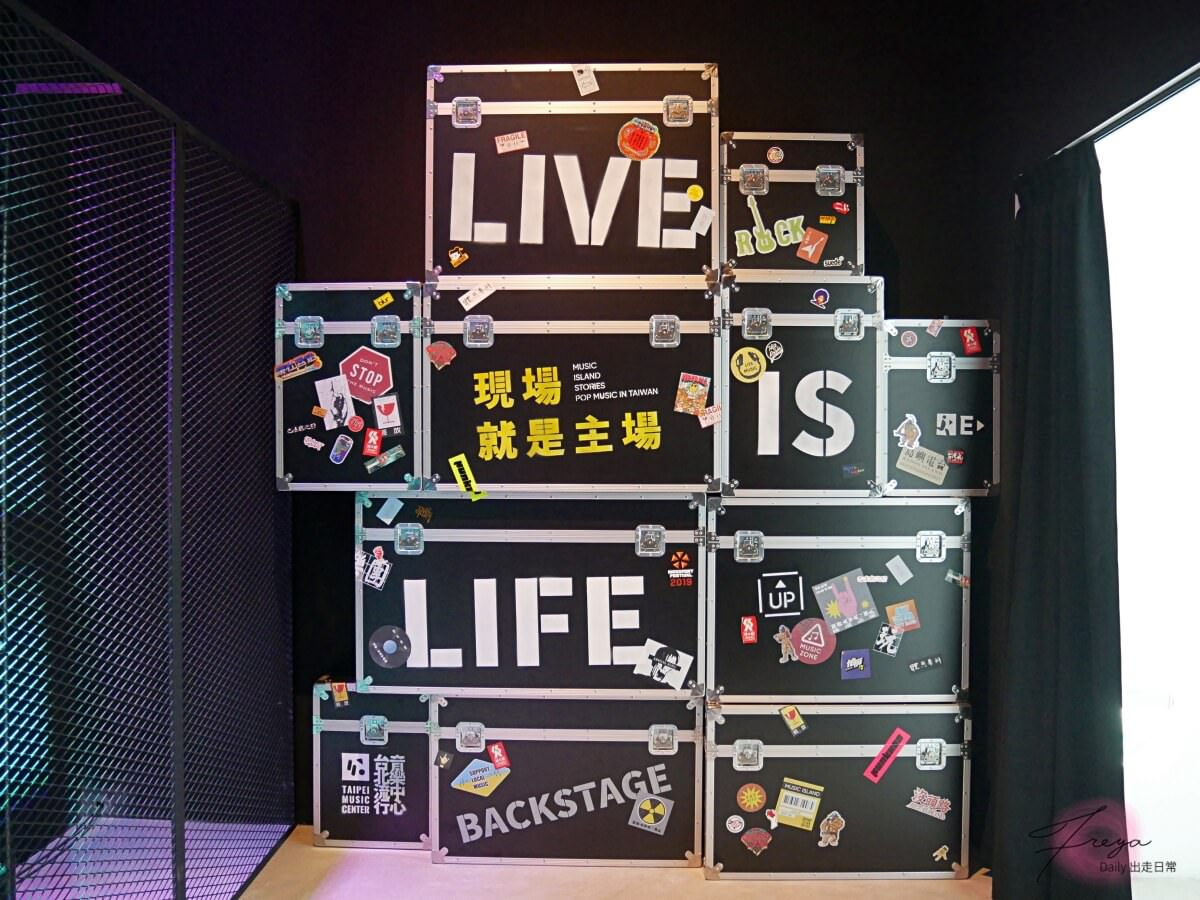 唱我們的歌 流行音樂故事展 │一起走入臺灣流行音樂的時光長廊 - 第26張圖
