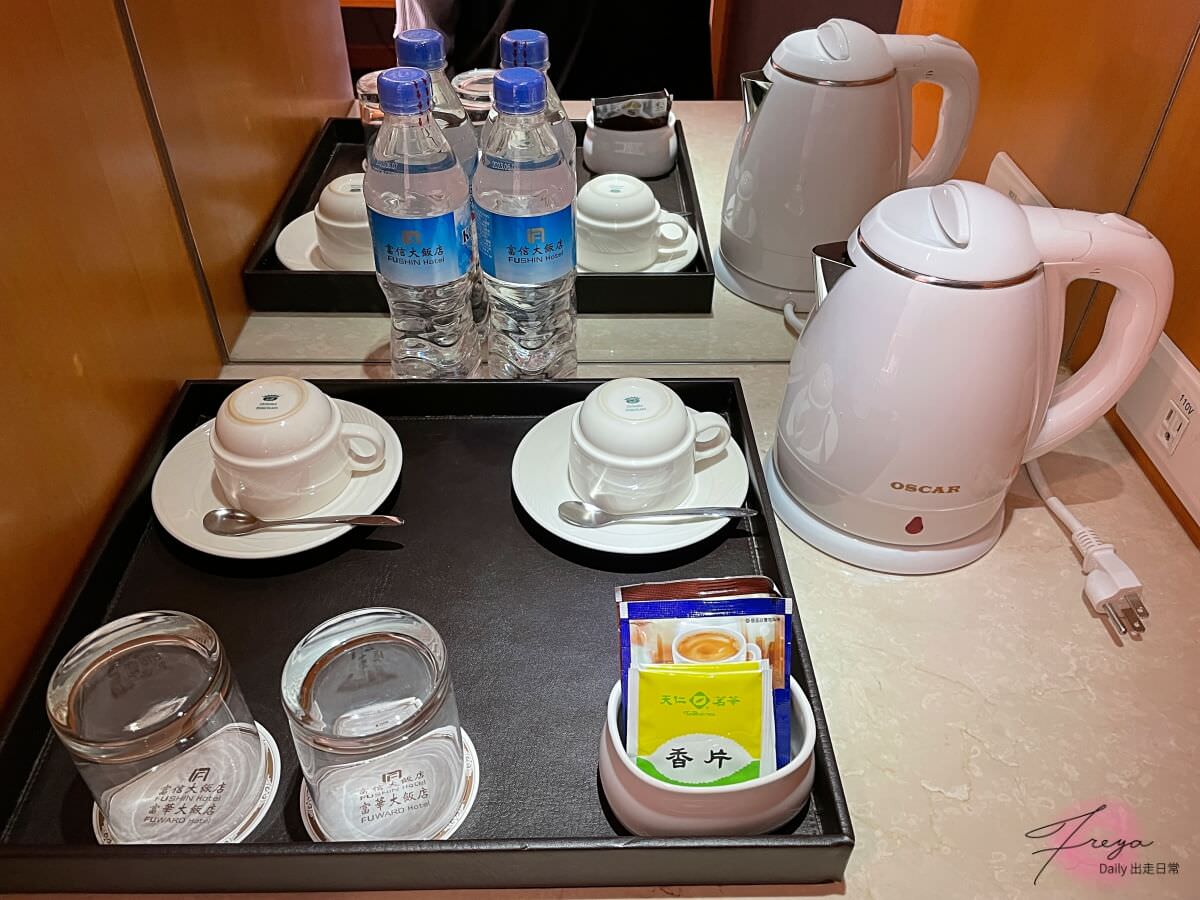 台南富信大飯店 Fushin Hotel│台南市超方便住宿 近赤崁樓多小吃 高評價4.3顆星 - 第11張圖 台南住宿推薦 台南富信大飯店 台南市住宿 台南市飯店