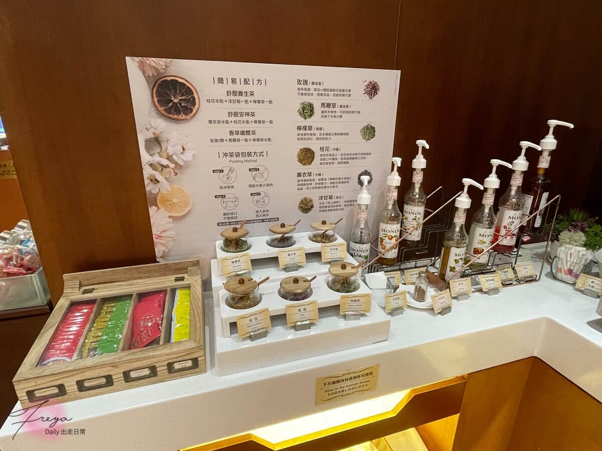 台南富信大飯店 Fushin Hotel│台南市超方便住宿 近赤崁樓多小吃 高評價4.3顆星 - 第17張圖 台南住宿推薦 台南富信大飯店 台南市住宿 台南市飯店