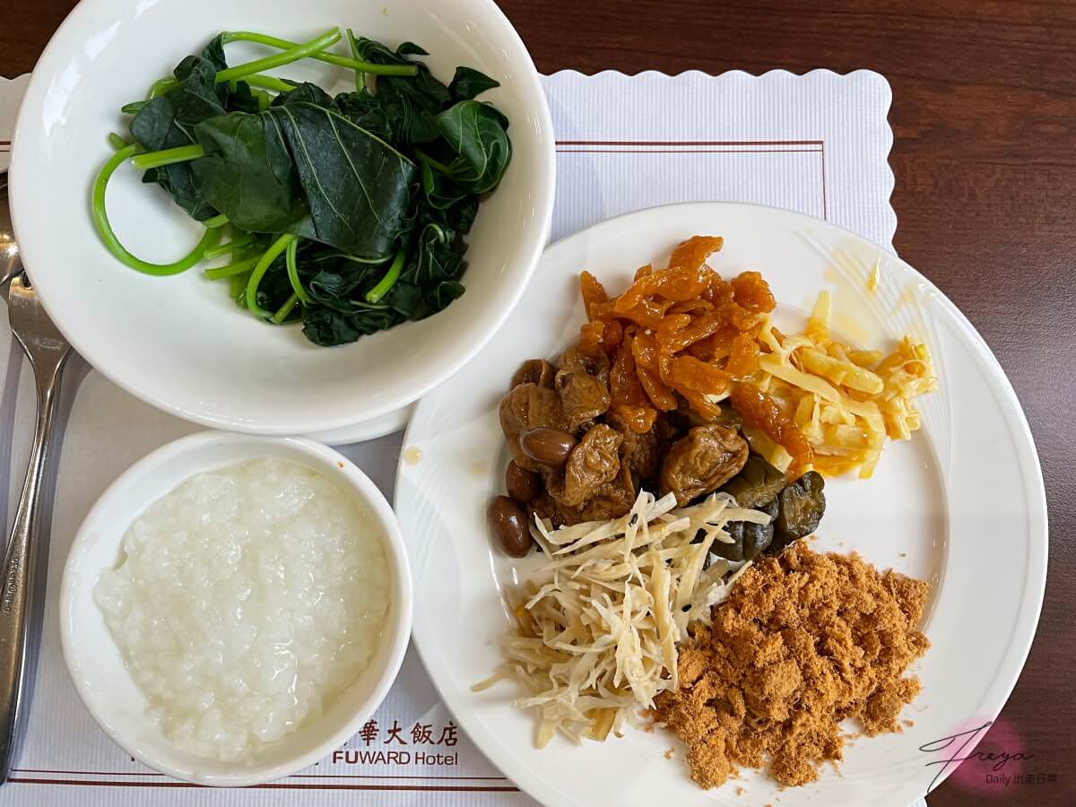 台南富信大飯店 Fushin Hotel│台南市超方便住宿 近赤崁樓多小吃 高評價4.3顆星 - 第27張圖 台南住宿推薦 台南富信大飯店 台南市住宿 台南市飯店