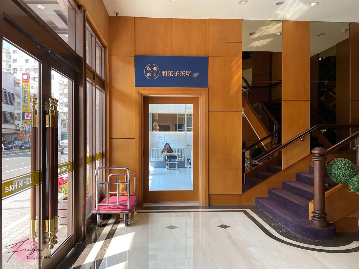 台南富信大飯店 Fushin Hotel│台南市超方便住宿 近赤崁樓多小吃 高評價4.3顆星 - 第29張圖 台南住宿推薦 台南富信大飯店 台南市住宿 台南市飯店