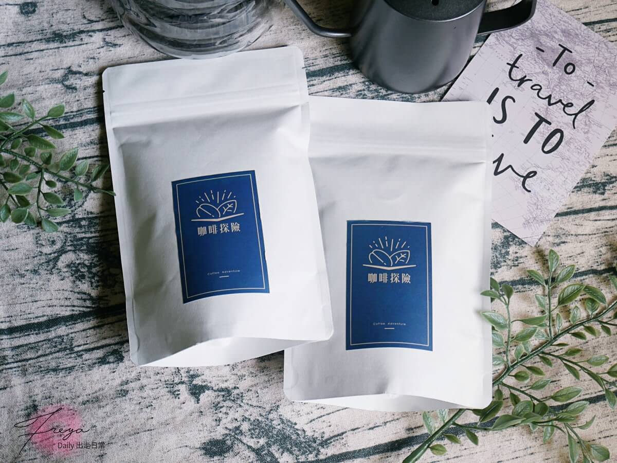 網購咖啡豆推薦 咖啡探險 咖啡豆專門店