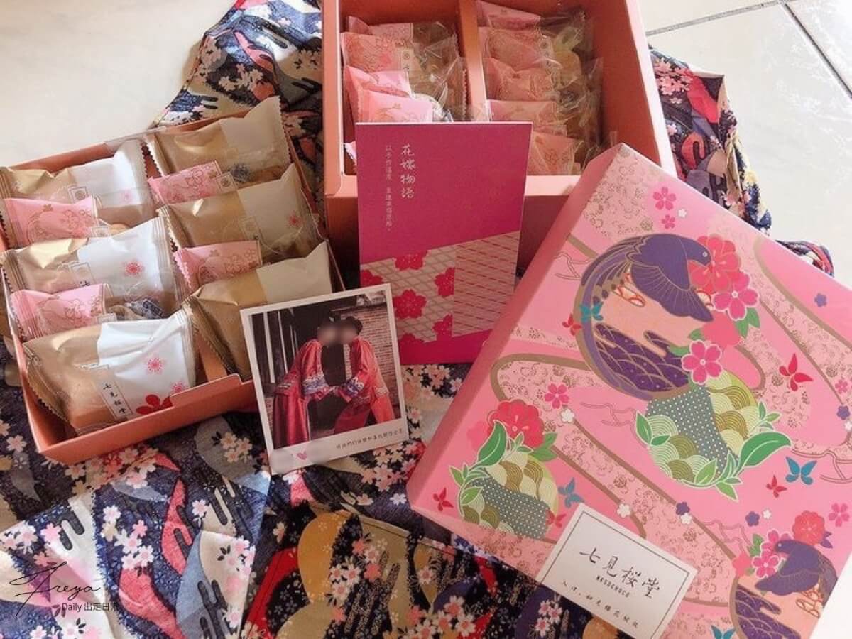 婚禮籌備 喜餅推薦總整理 20家喜餅試吃 (上) │ 手工喜餅推薦 法式手工喜餅 公益喜餅試吃 - 第11張圖