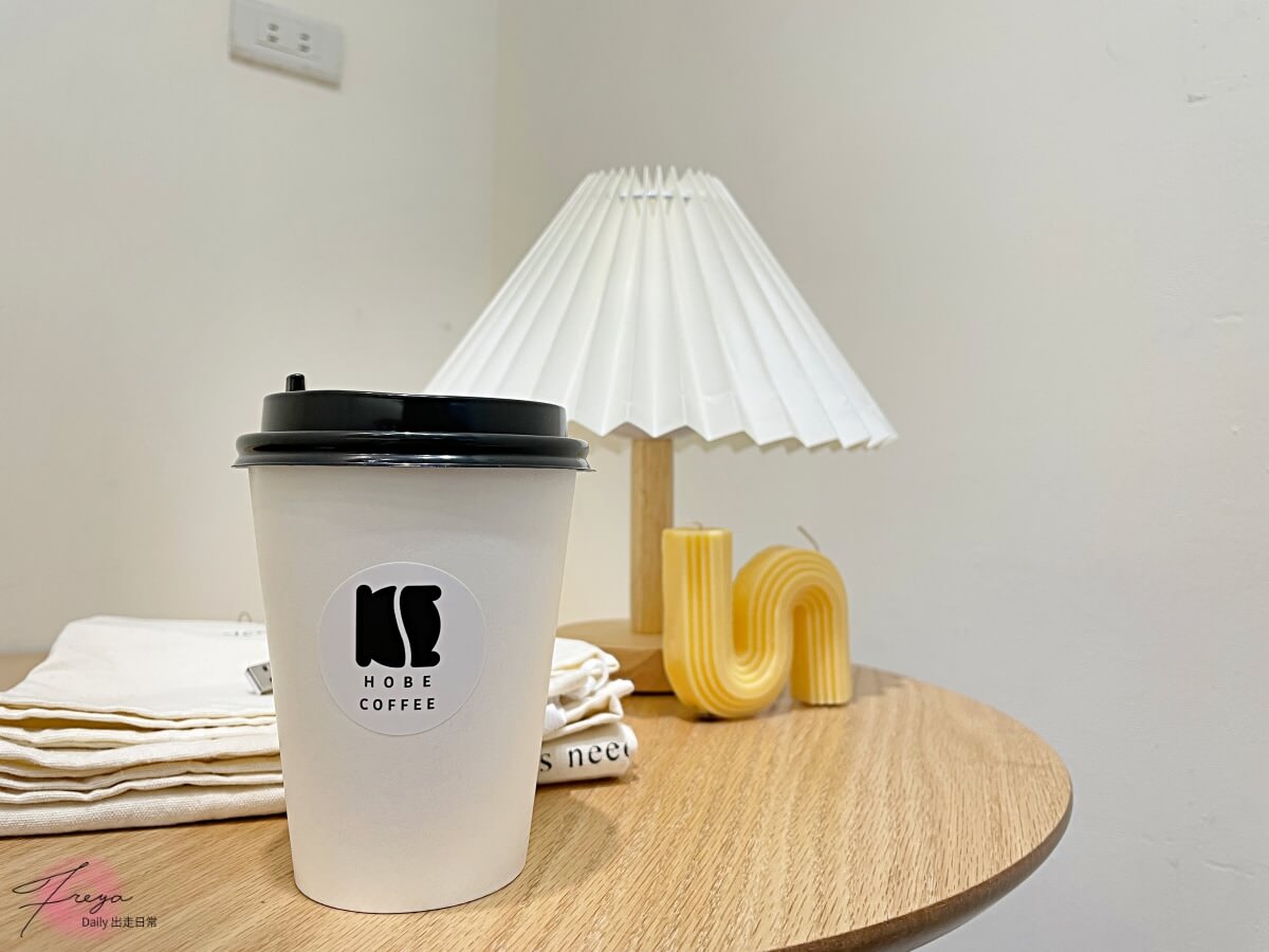 北投 HOBE CAFE │2022新開幕 北投咖啡廳推薦 唭哩岸外帶咖啡 - 第3張圖