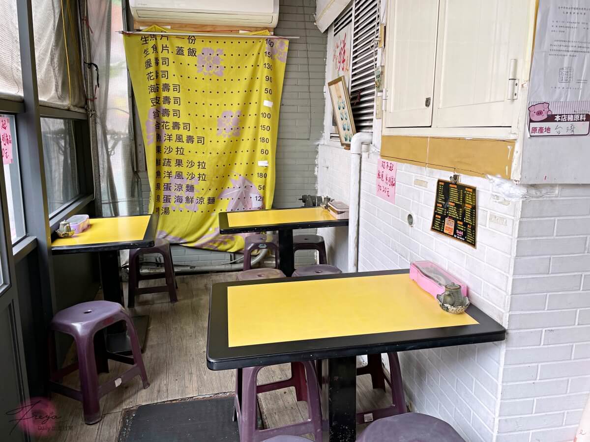 北投 寶山壽司 │在地人私藏 唭哩岸好吃平價握壽司 北投美食推薦 - 第2張圖 北投美食推薦 寶山壽司 唭哩岸美食推薦 北投壽司
